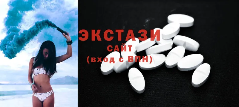 Ecstasy Cube  Югорск 